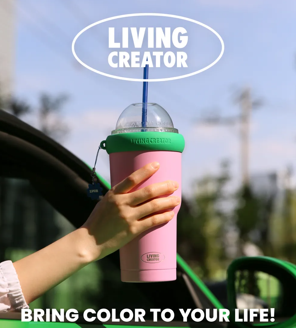 screenshot of the KeeperTum ad — a disposable cafe cup, complete with the clear plastic dome lid and a straw, sitting snugly inside the silicone opening